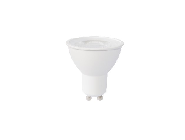 CATA 7W LED AMPUL (GU-10) (4000K)