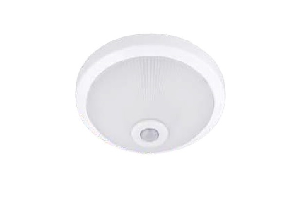 CATA LEDLİ SENSÖRLÜ TAVAN ACİL AYDINLATMA KİTLİ