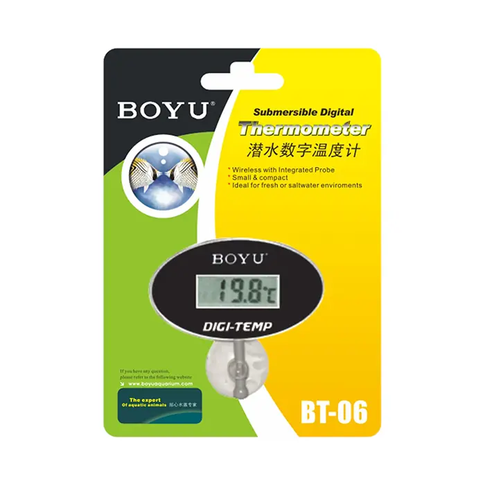 BOYU DİJİTAL DERECE