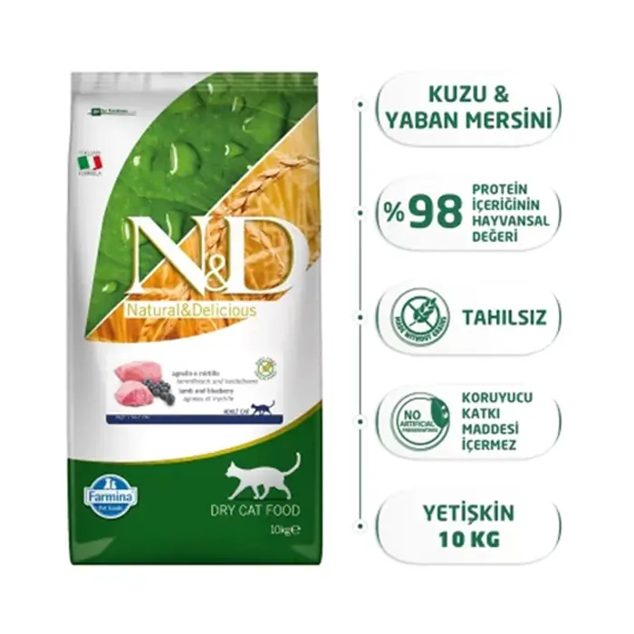 N&D TAHILSIZ KUZU-Y.MERSİNİ YETİŞKİN KEDİ MAMASI 10 KG