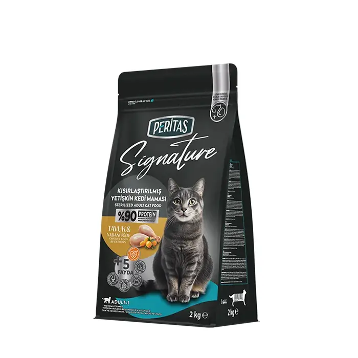 SİGNATURE TAVUKLU KISIRLAŞTIRILMIŞ KEDİ MAMASI 2 KG