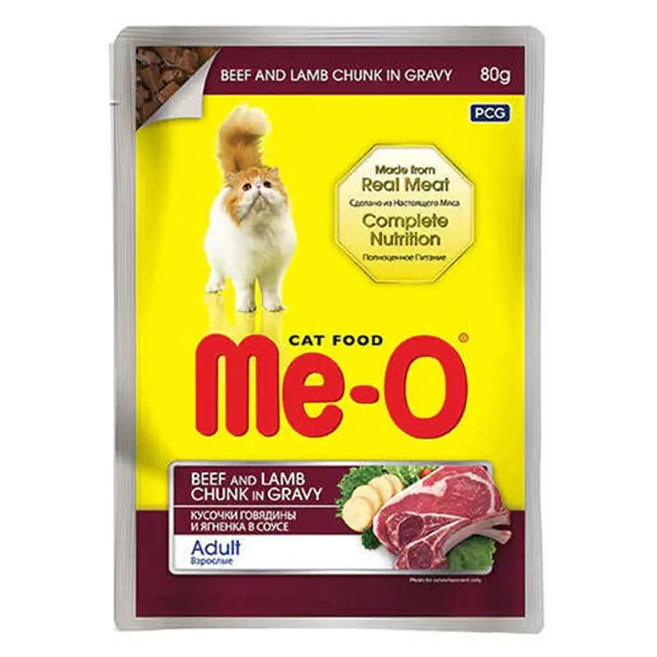 ME-O BİFTEK VE KUZU ETLİ SOSLU VE PARÇA ETLİ YAŞ KEDİ MAMASI 80 GR
