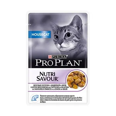 PRO PLAN HİNDİ ETLİ KEDİ YAŞ MAMASI 85 GR
