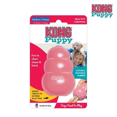 KONG YAVRU KÖPEK OYUNCAĞI MEDİUM (KÜÇÜK-ORTA IRK) 9 CM
