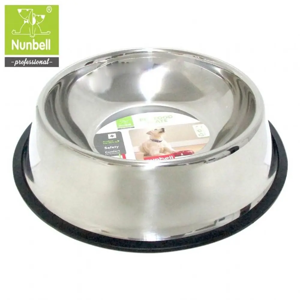 NUNBELL ÇELİK MAMA KABI 15 CM
