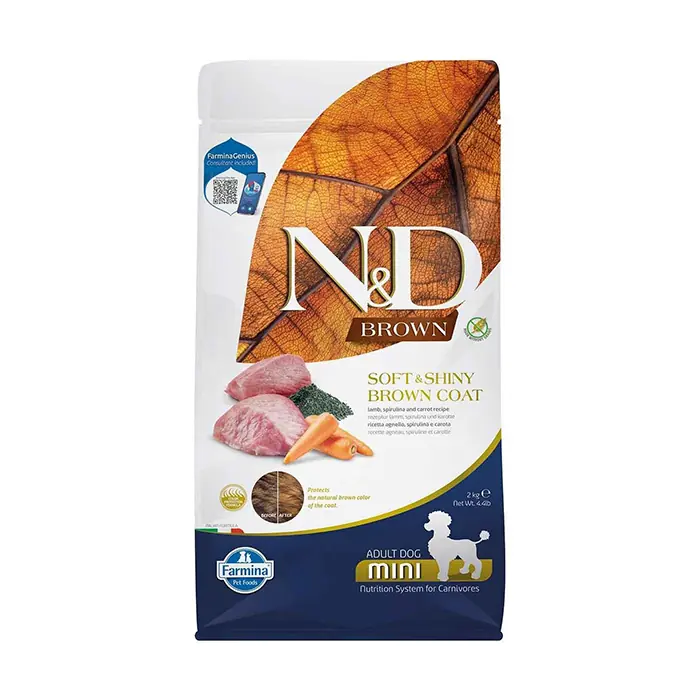 N&D BROWN KUZU ETLİ HAVUÇ PATATES VE SPİRULİNA KÜÇÜK IRK YETİŞKİN KÖPEK MAMASI 2 KG