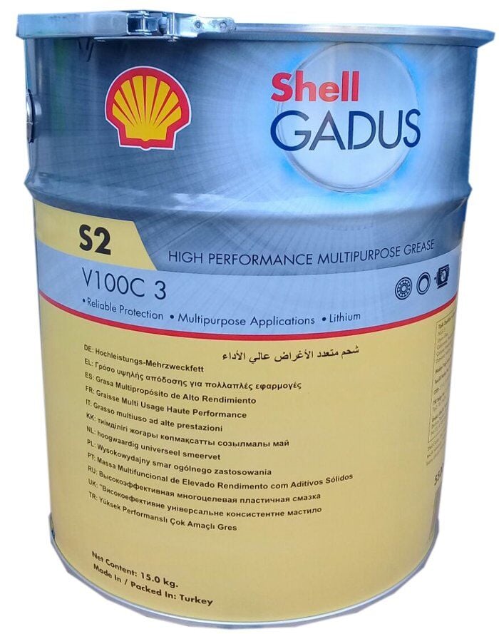 SHELL GADUS S2 V100C 3 - 15 KG GRES YAĞI
