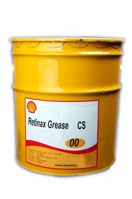 SHELL RETİNAX CS 00 18 KG GRES YAĞI