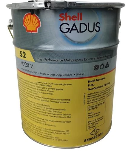 SHELL GADUS S2 V220 2 - 15 KG ( EP 2 GRES ) GRES YAĞI