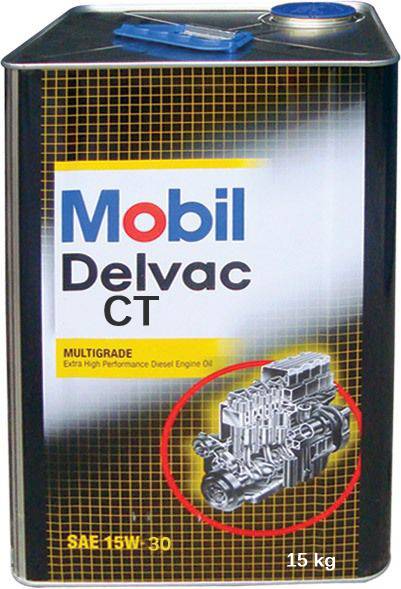 MOBİL DELVAC CT DİESEL 10W-30 15 KG TENEKE MOTOR YAĞI