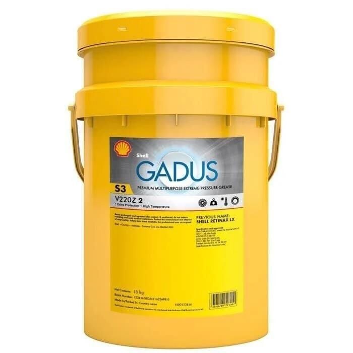 SHELL GADUS S3 V220 Z 2 - 18 KG MAVİ GRES YAĞI
