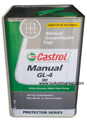 CASTROL MANUAL 90 - 16 KG ŞANZIMAN YAĞI