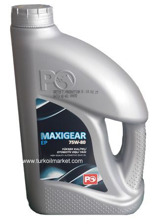 PETROL OFİSİ MAXİGEAR EP 75W-80 - 3 LİTRE ŞANZIMAN YAĞLARI