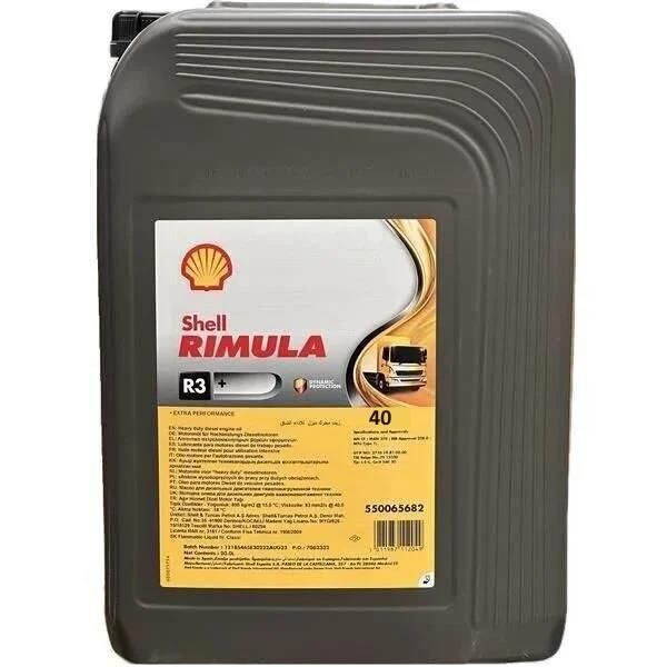 SHELL RİMULA R3+ 40 - 20 LİTRE YAĞ